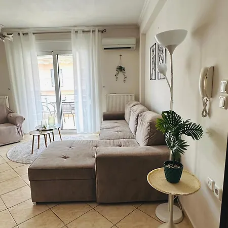 Appartement Artemis