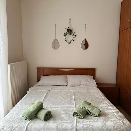 Apartament Artemis *