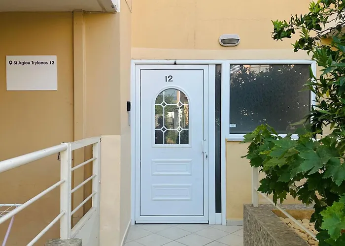 Artemis * Néa Péramos